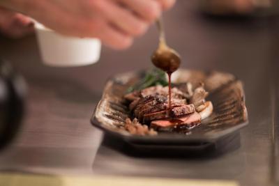 اُکورا امستردام