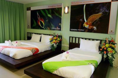 اورا رلاکسینگ اند اسپا هتل