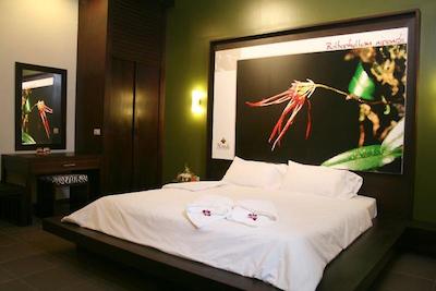 اورا رلاکسینگ اند اسپا هتل