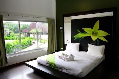 اورا رلاکسینگ اند اسپا هتل