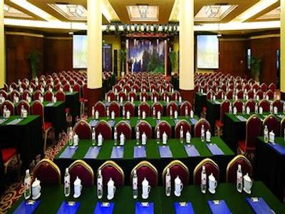 ییچن اینترنشنال هتل