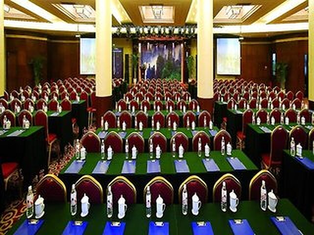 ییچن اینترنشنال هتل