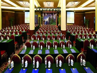 ییچن اینترنشنال هتل