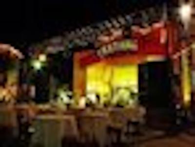 فستیوال پلازا