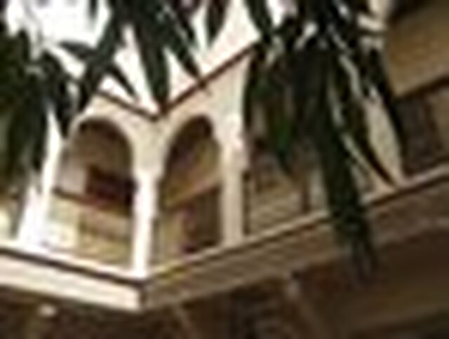 امیریز