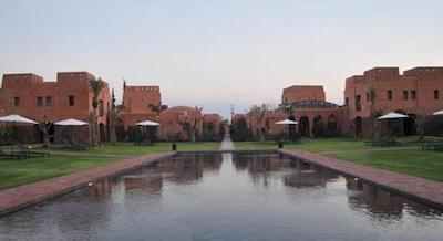 اداما ریزرت