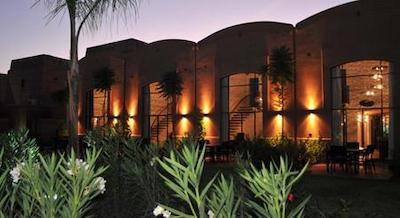 اداما ریزرت