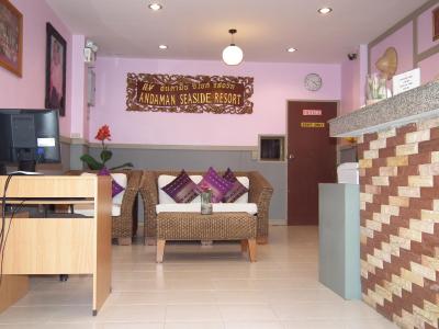 آندامان سی ساید ریزورت