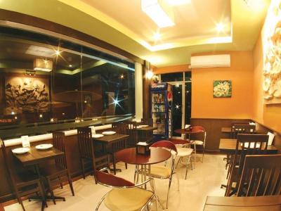 گریت رزیدنس