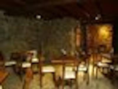 لارز د چاکراز