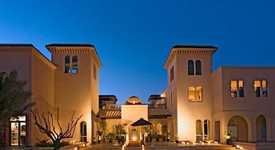 پالمری پالاس