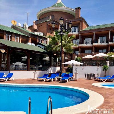 هتل بوتیک کالاز د آلیکانت