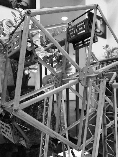 اردتل انا ادلن وینا