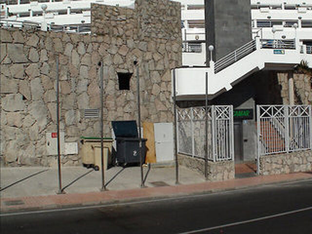 رکامار