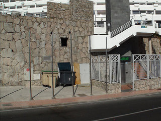 رکامار