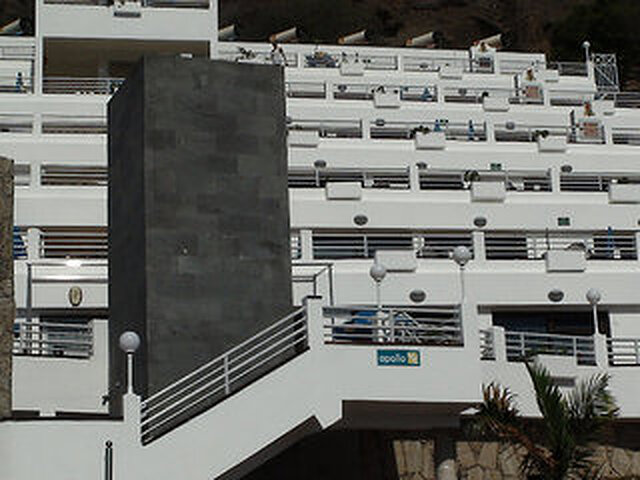 رکامار
