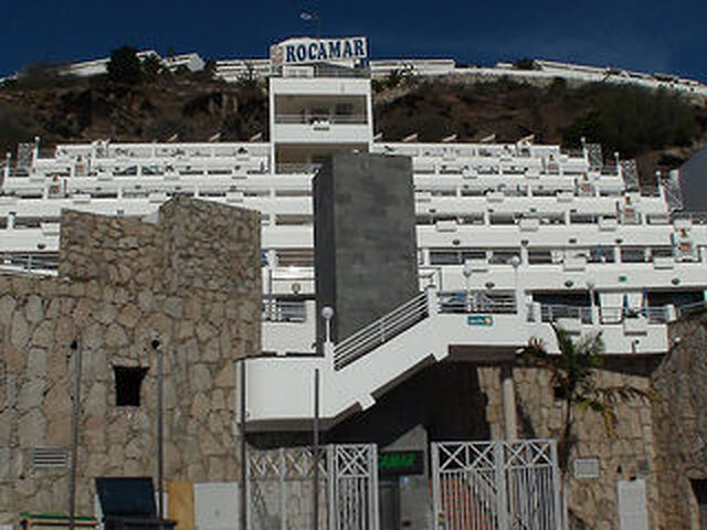 رکامار