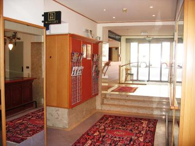 کارینا