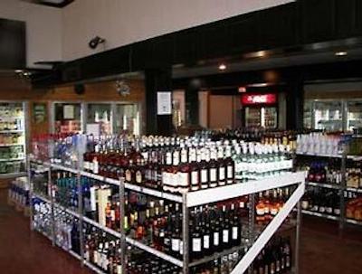 هوارد جهنسُن پرت آلبرنی