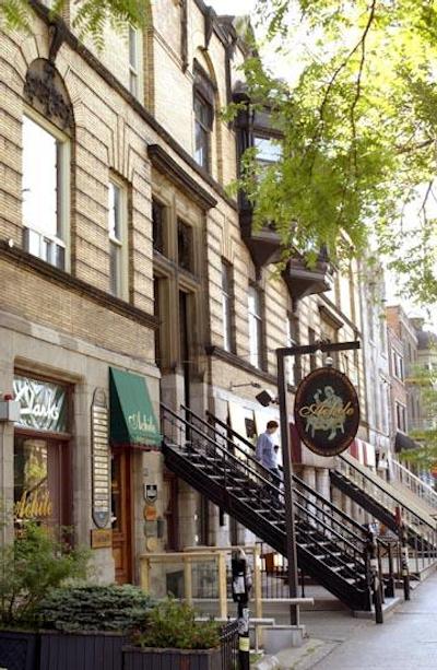 ان ما سُور ان