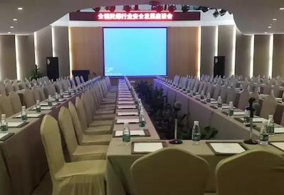 آیرلاند هتل