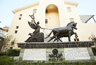 آیرلاند هتل