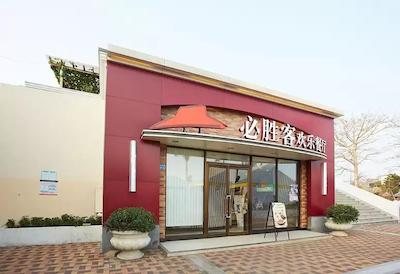 آیرلاند هتل