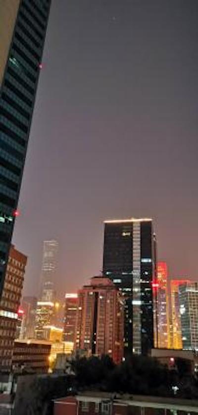 گوتل کپیتال