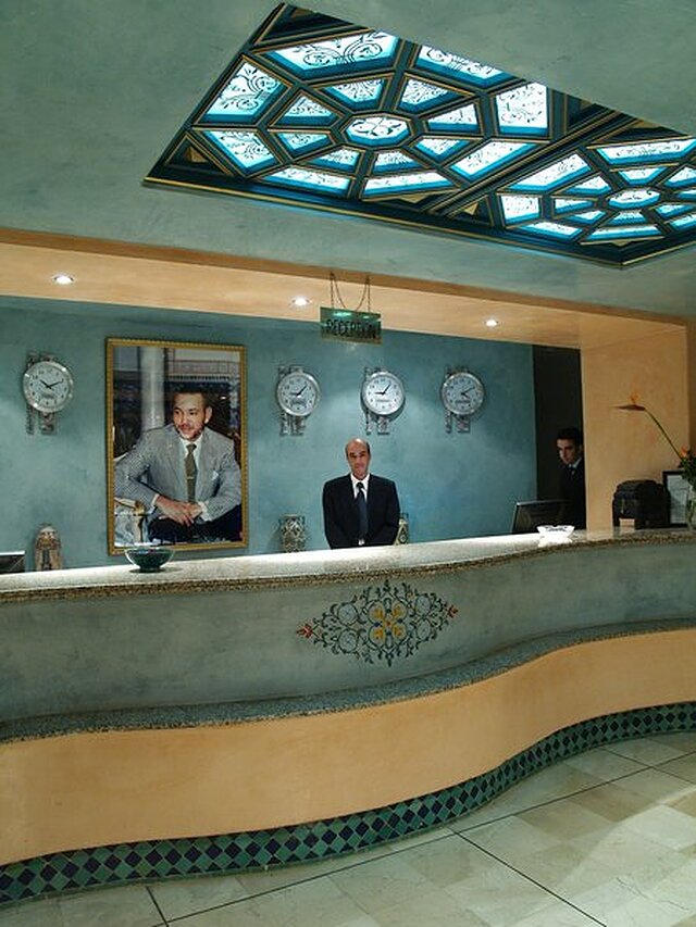 مگادر آل مادینا