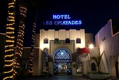 اگادیر لز اُمادز