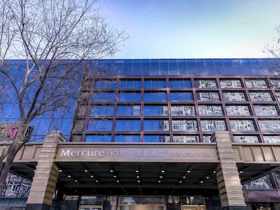 مرکور بیجینگ چانگ ان وست