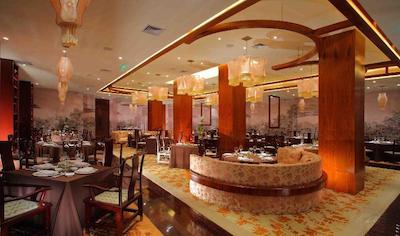 جهوا نیو سنچری بیجینگ