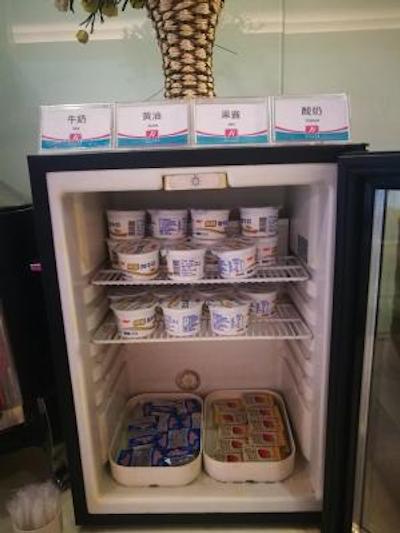 جینجیانگ این بیجینگ داکسینگ دولپمنت زون