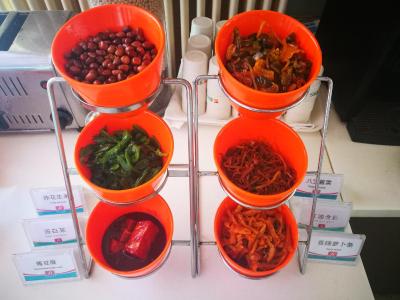 جینجیانگ این بیجینگ داکسینگ دولپمنت زون