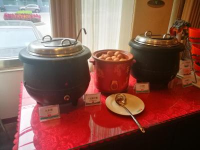 جینجیانگ این بیجینگ داکسینگ دولپمنت زون