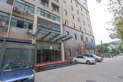 جینجیانگ این بیجینگ داکسینگ دولپمنت زون