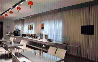 جین جیانگ این لانگکاو