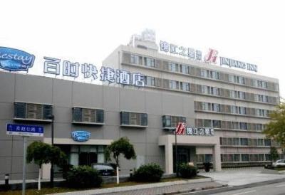 جین جیانگ این لانگکاو