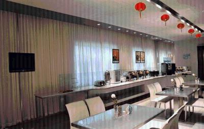 جین جیانگ این لانگکاو