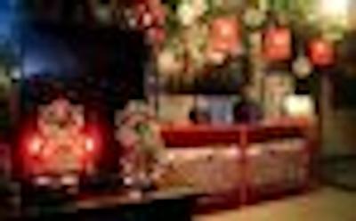 هوتونگ کالچر این