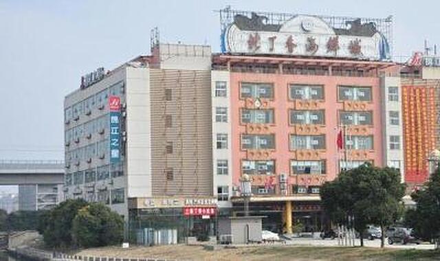 جین جیانگ این زینسونگ رود