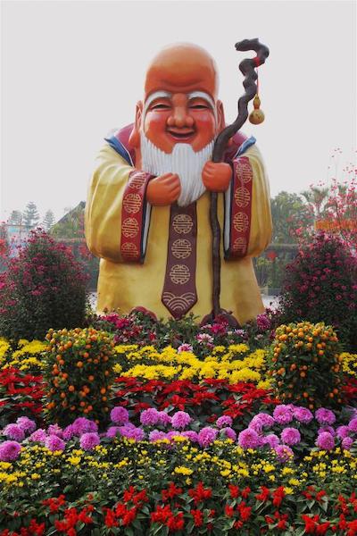 لانگشان هتل شنزهن