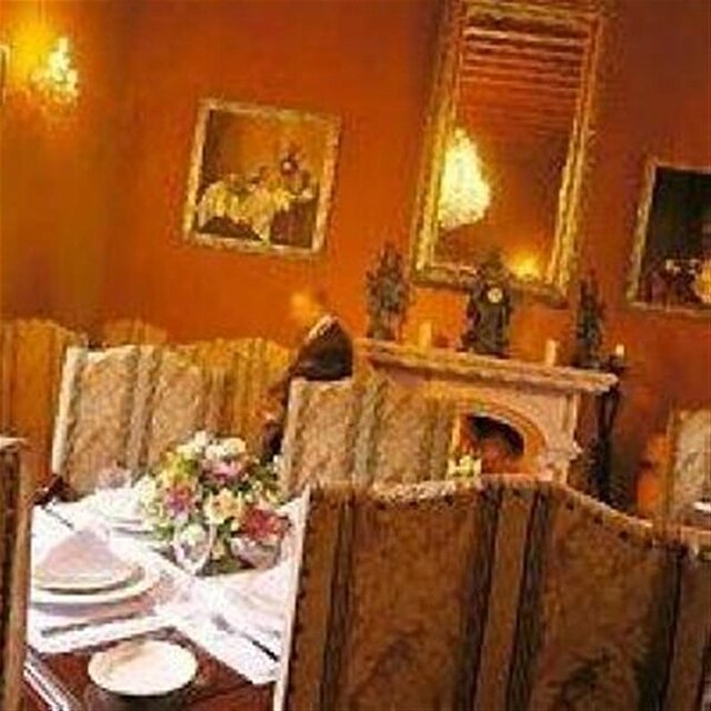 اُسیز اتلانتیکو پریامار
