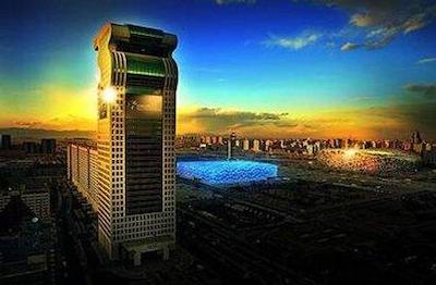 پانگو 7 استار هتل بیجینگ