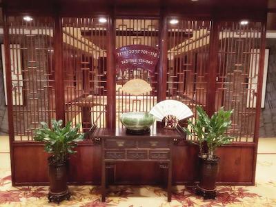 اسکولارز هتل شانگهای