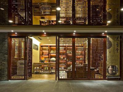 اسکولارز هتل شانگهای