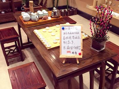 اسکولارز هتل شانگهای