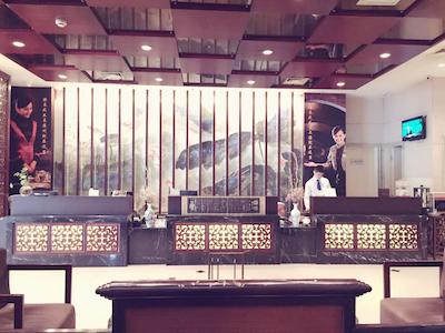 اسکولارز هتل شانگهای