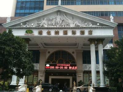 وینا هتل شنزهن اینترنیشنال