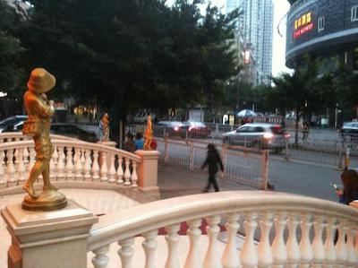 وینا هتل شنزهن اینترنیشنال